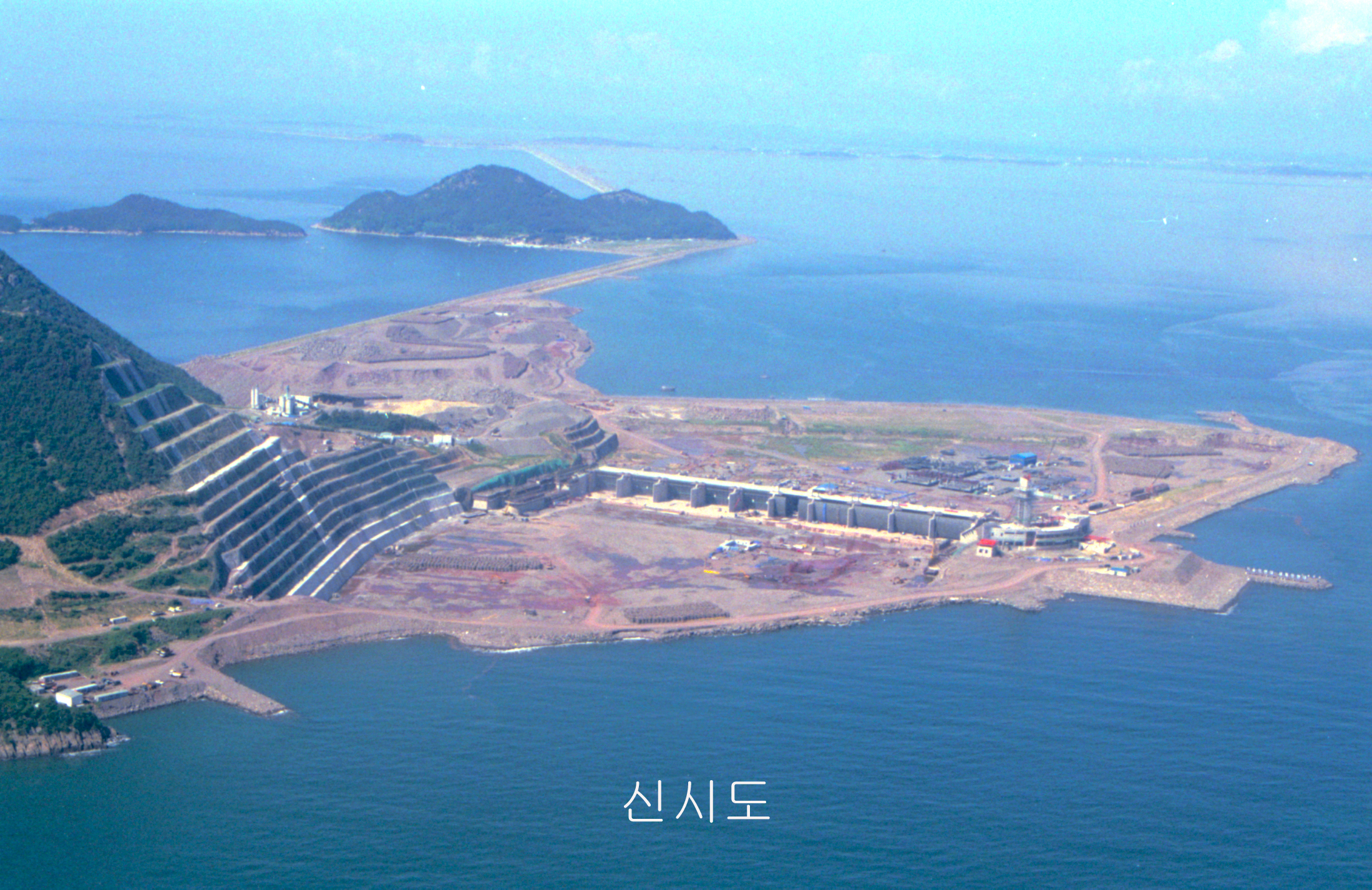 항공에서 바라본 신시도현장                        