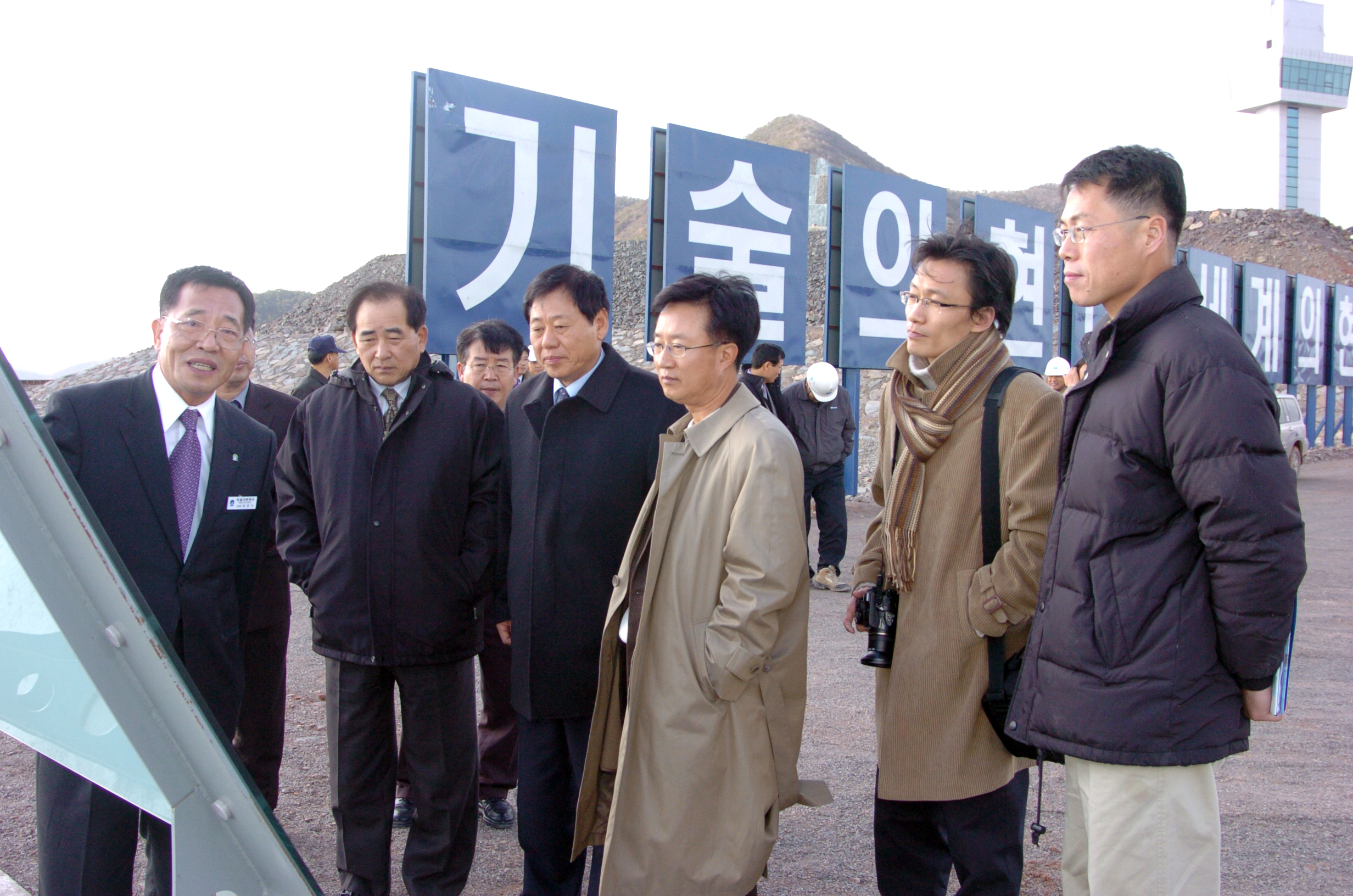 기획예산처성과관리본부장새만금현장방문            