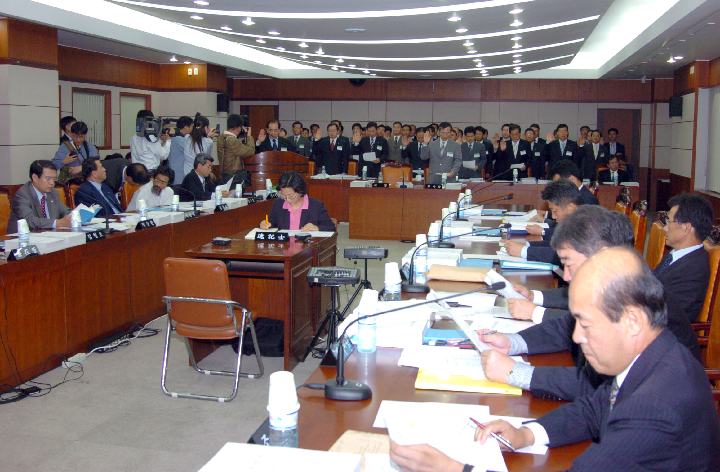2005정기국정감사수검                              