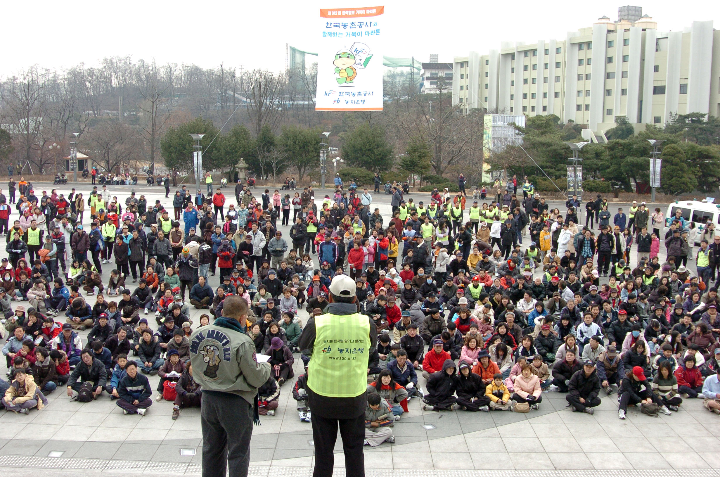 거북이마라톤대회                                  