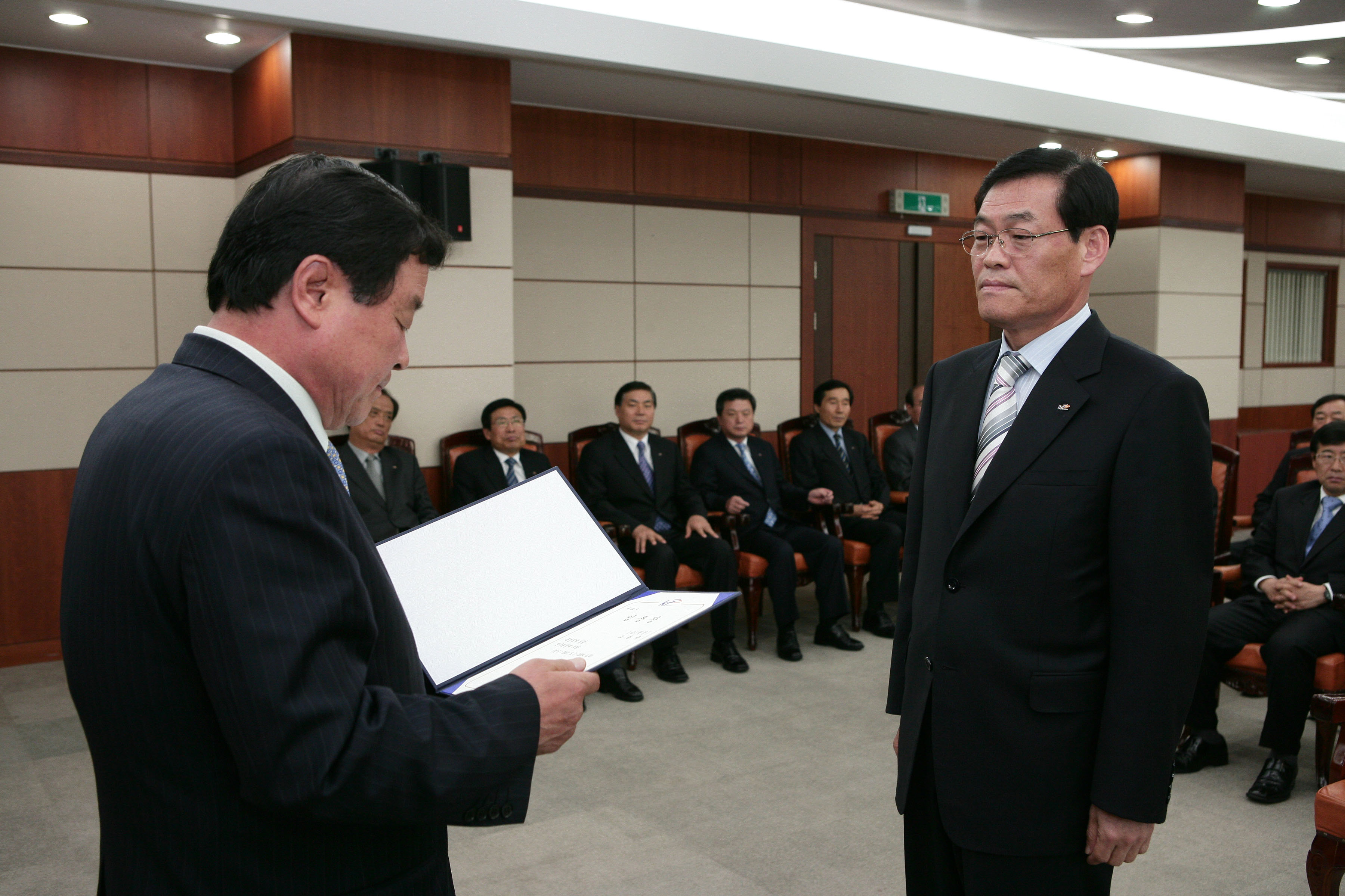 고용규 연수원장 임용장 수여식                     