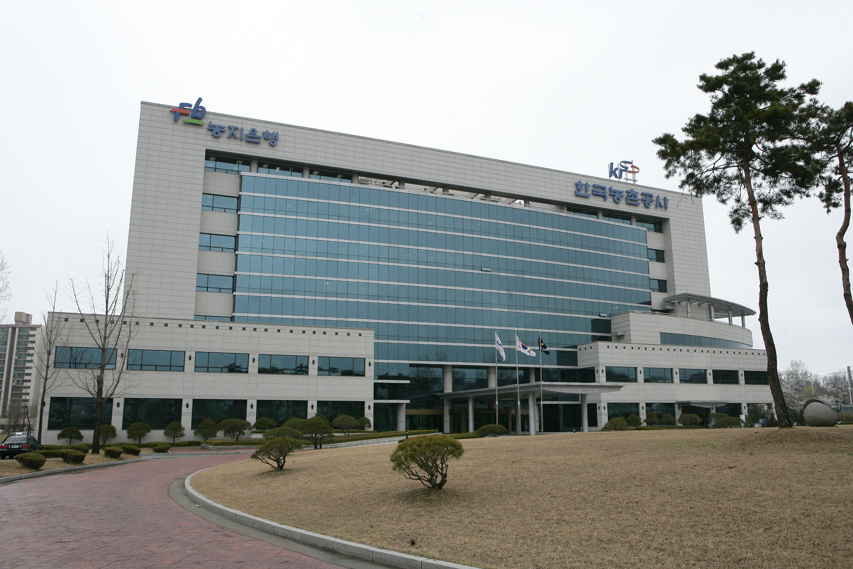 2007 한국농촌공사 전경                            