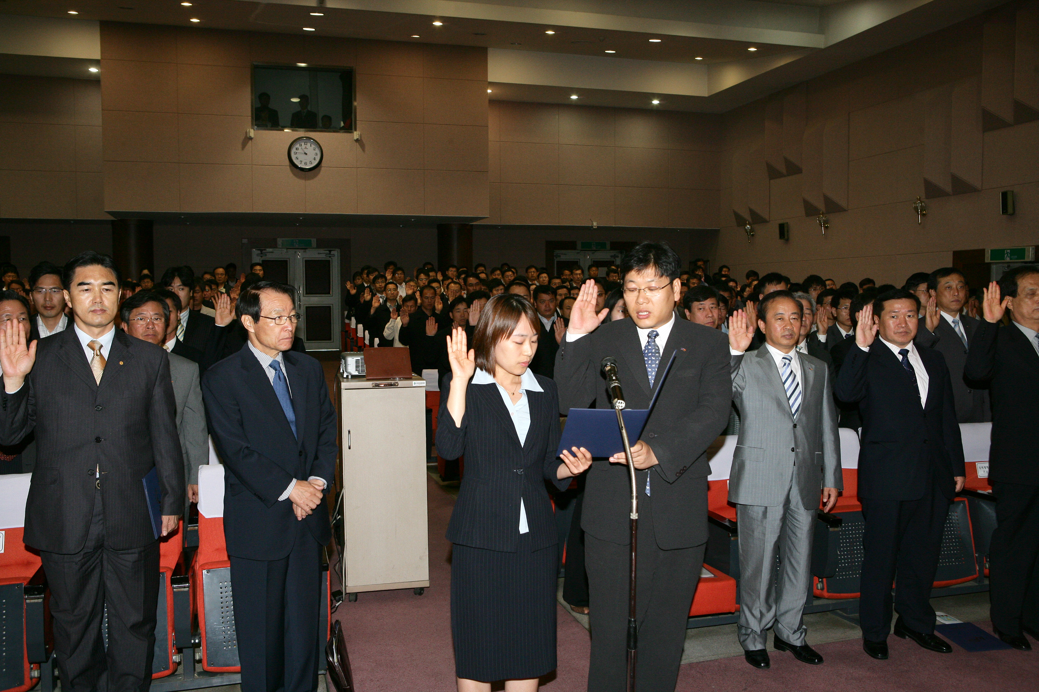 전사적경영자원관리(ERP)구축 선포식                