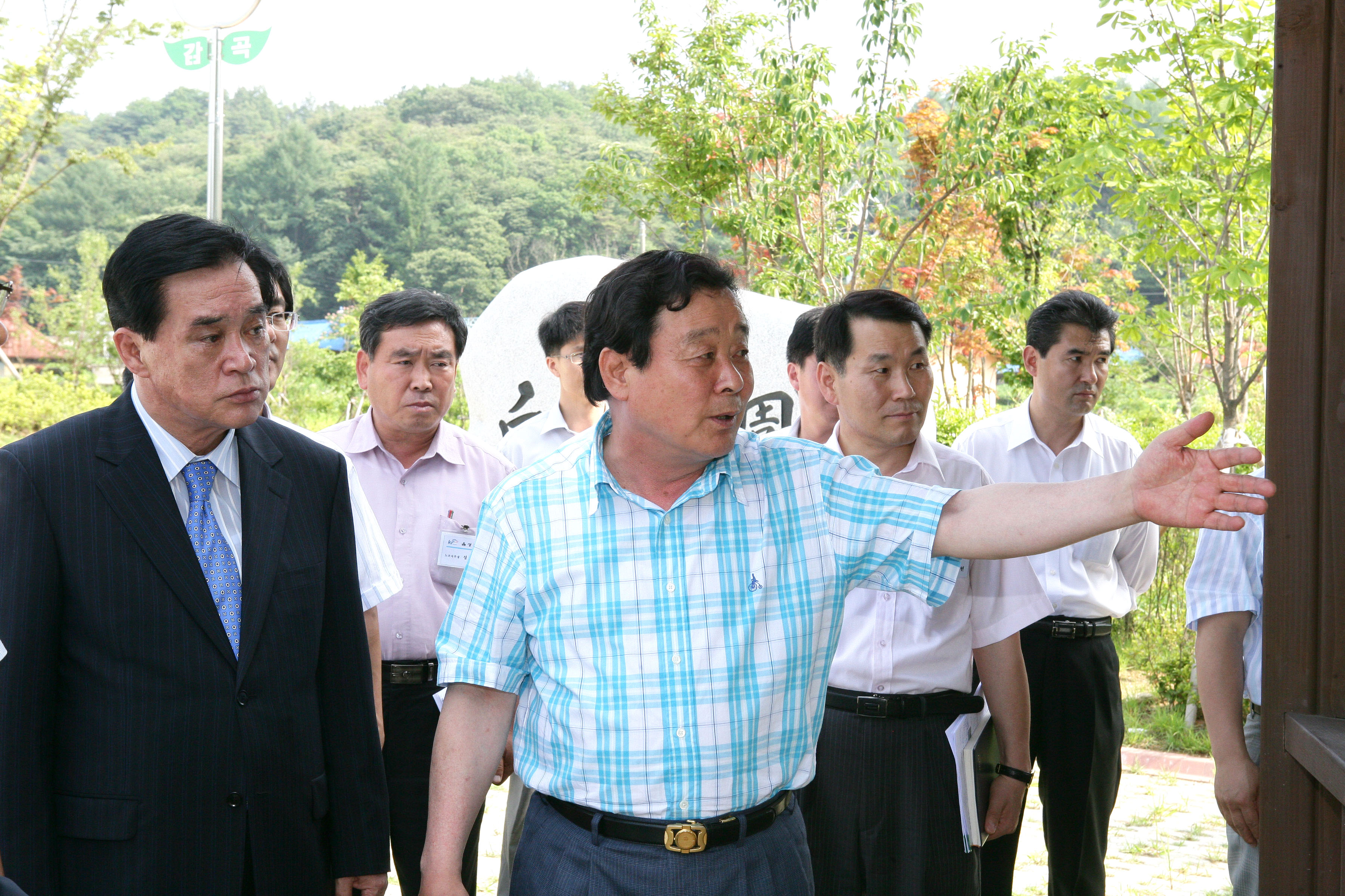 음성 감곡 전원마을조성사업 현장방문               