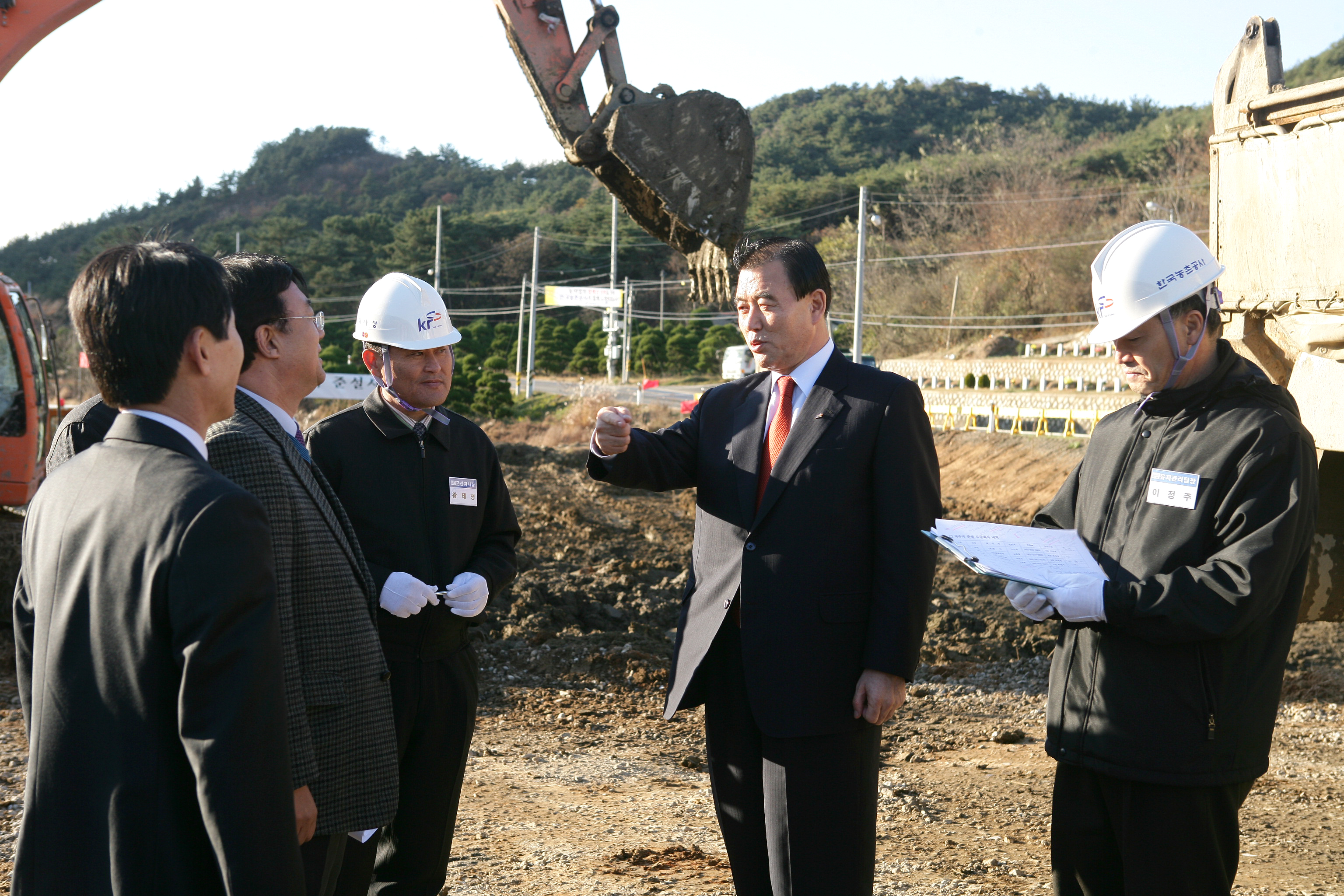 금굴지구 저수지 준설사업 현장방문