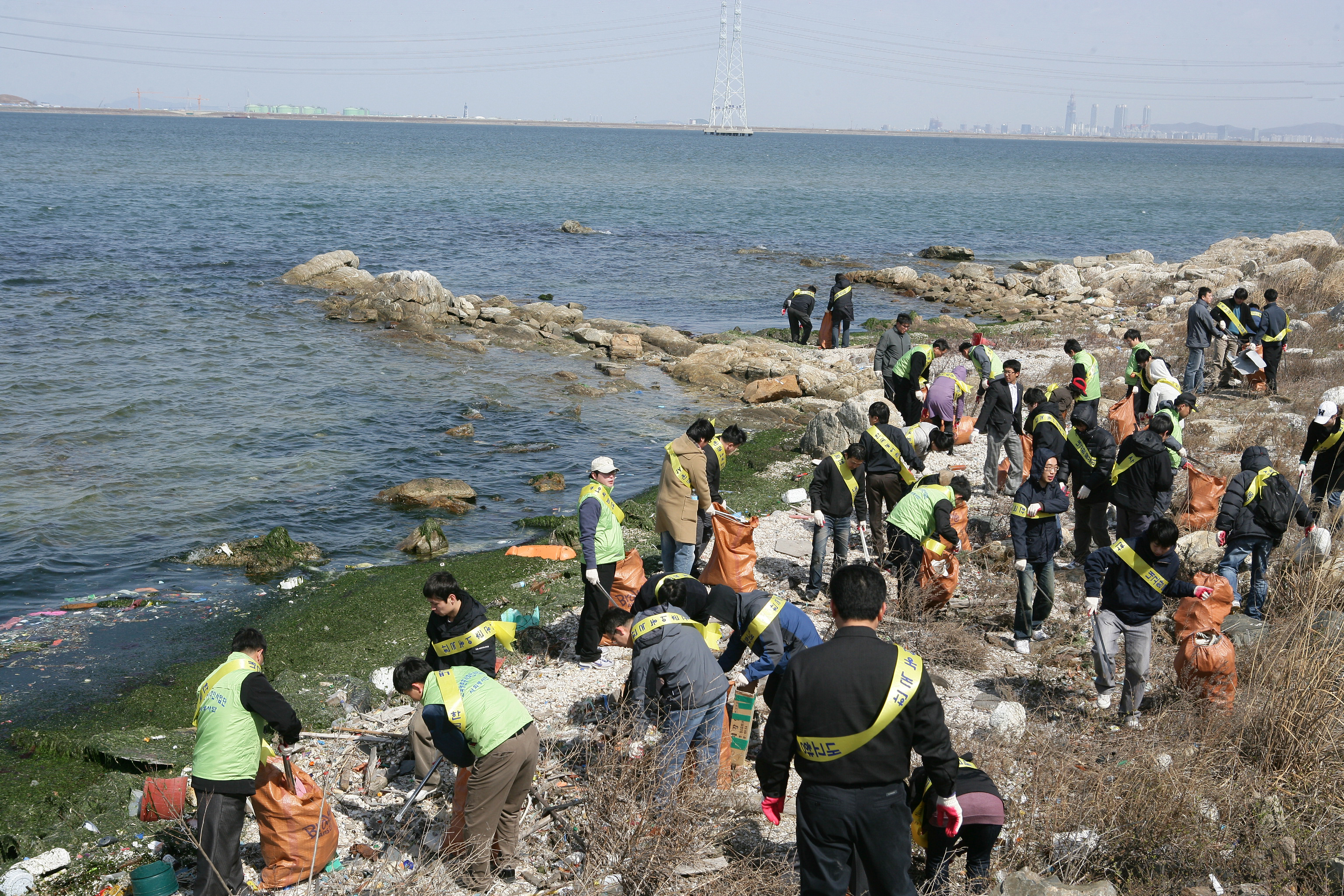 환경정화의날 행사