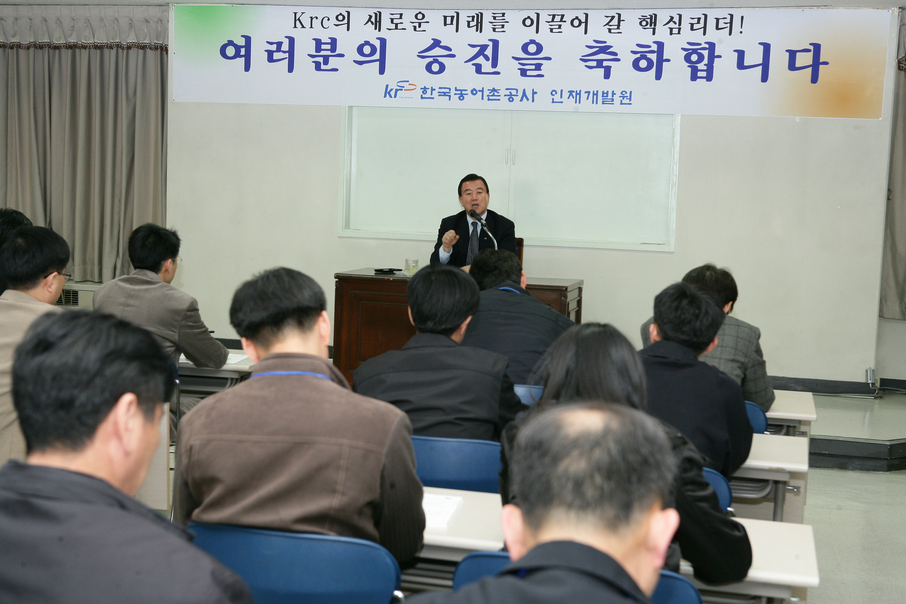 3급 승지자와의 대화