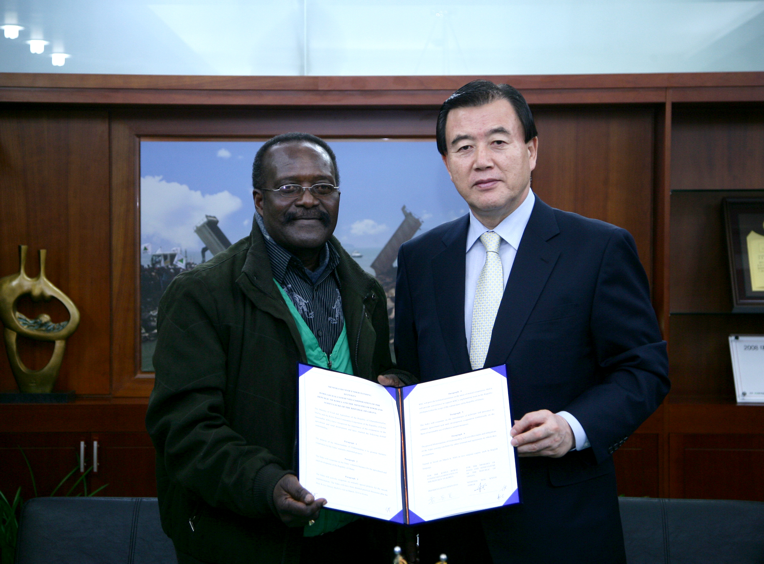 가나 Kwesi Ahwoi 식품농업부 장관 mou 체결