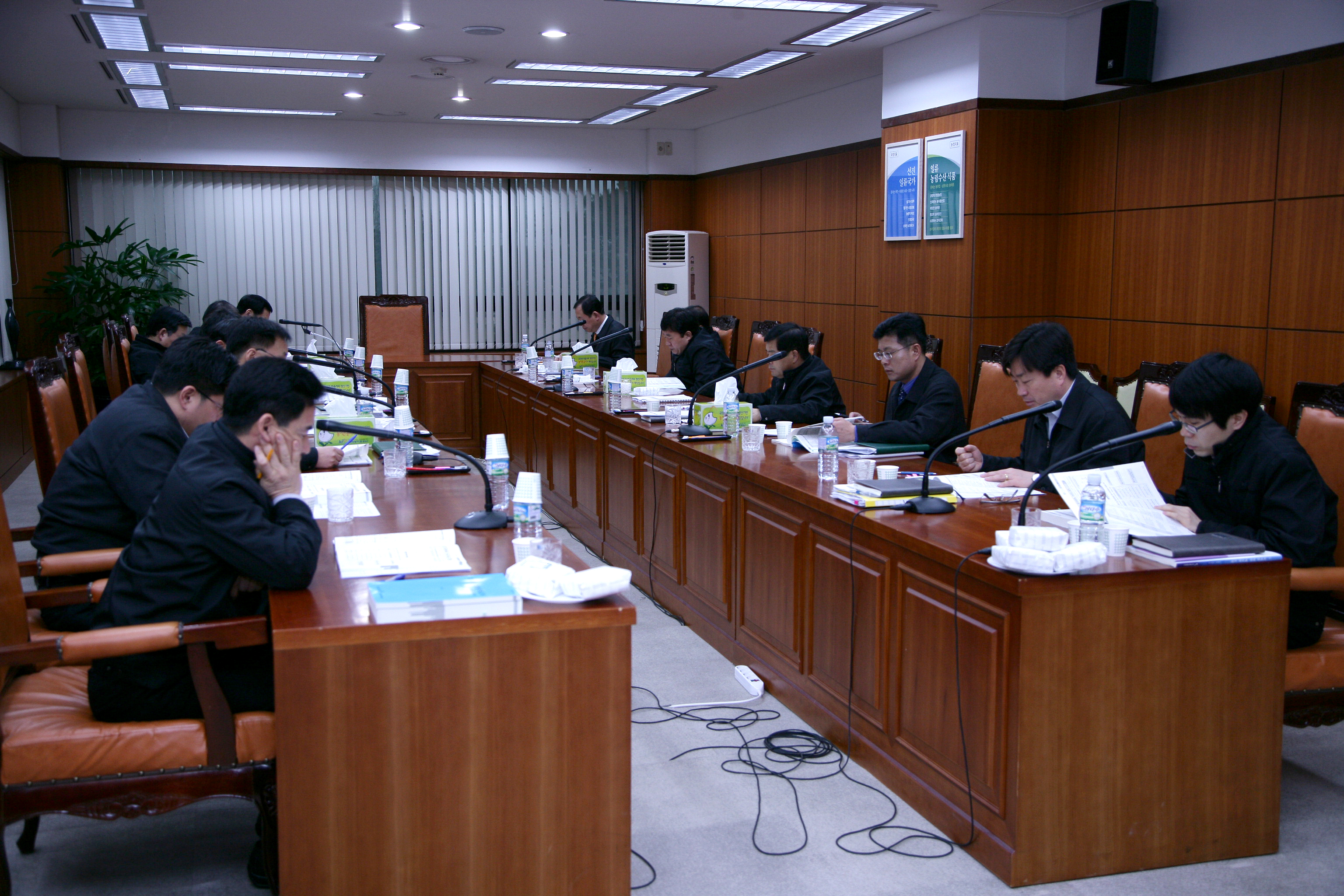 경영평가대비 임원자체학습