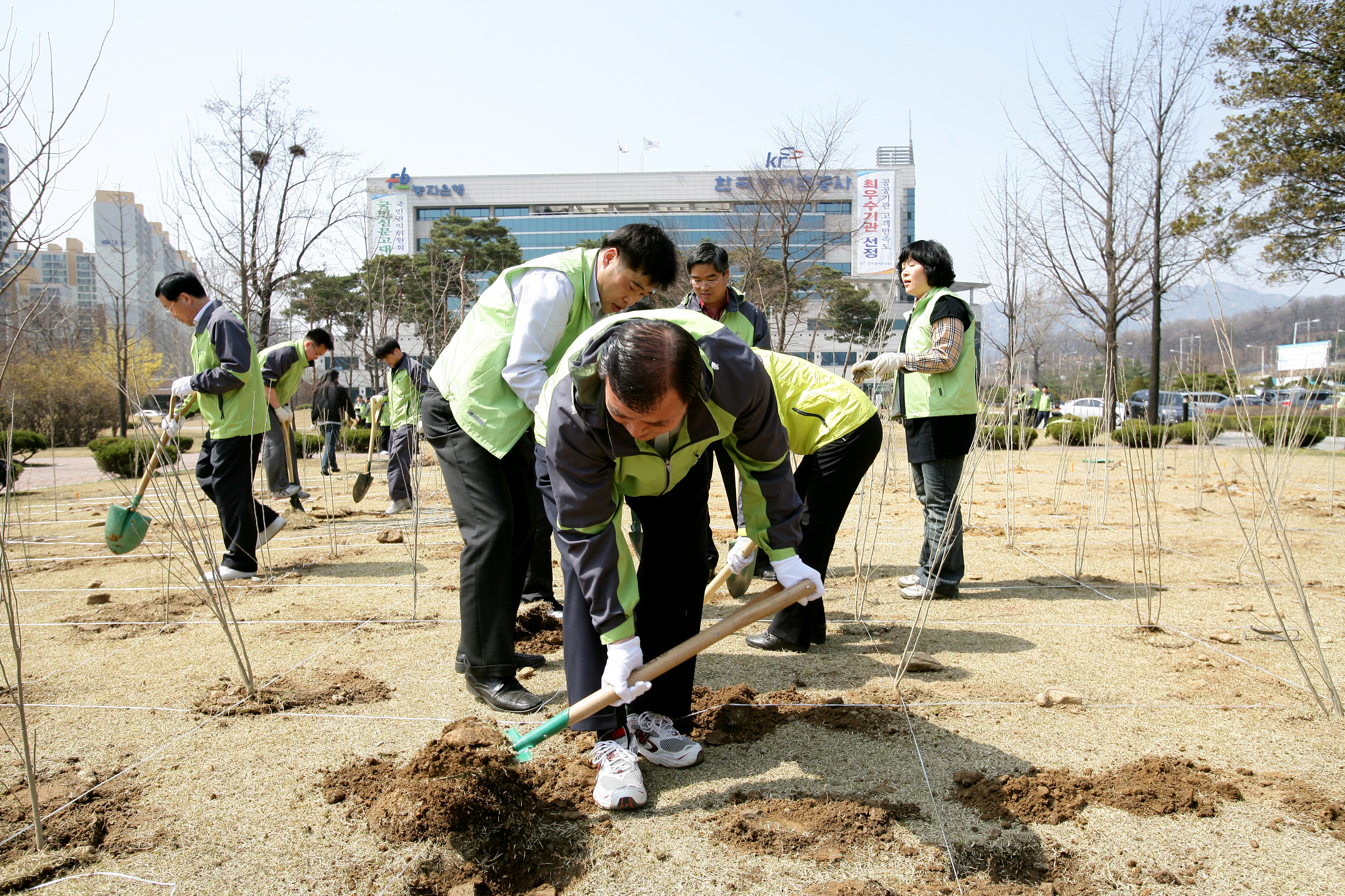 식목행사