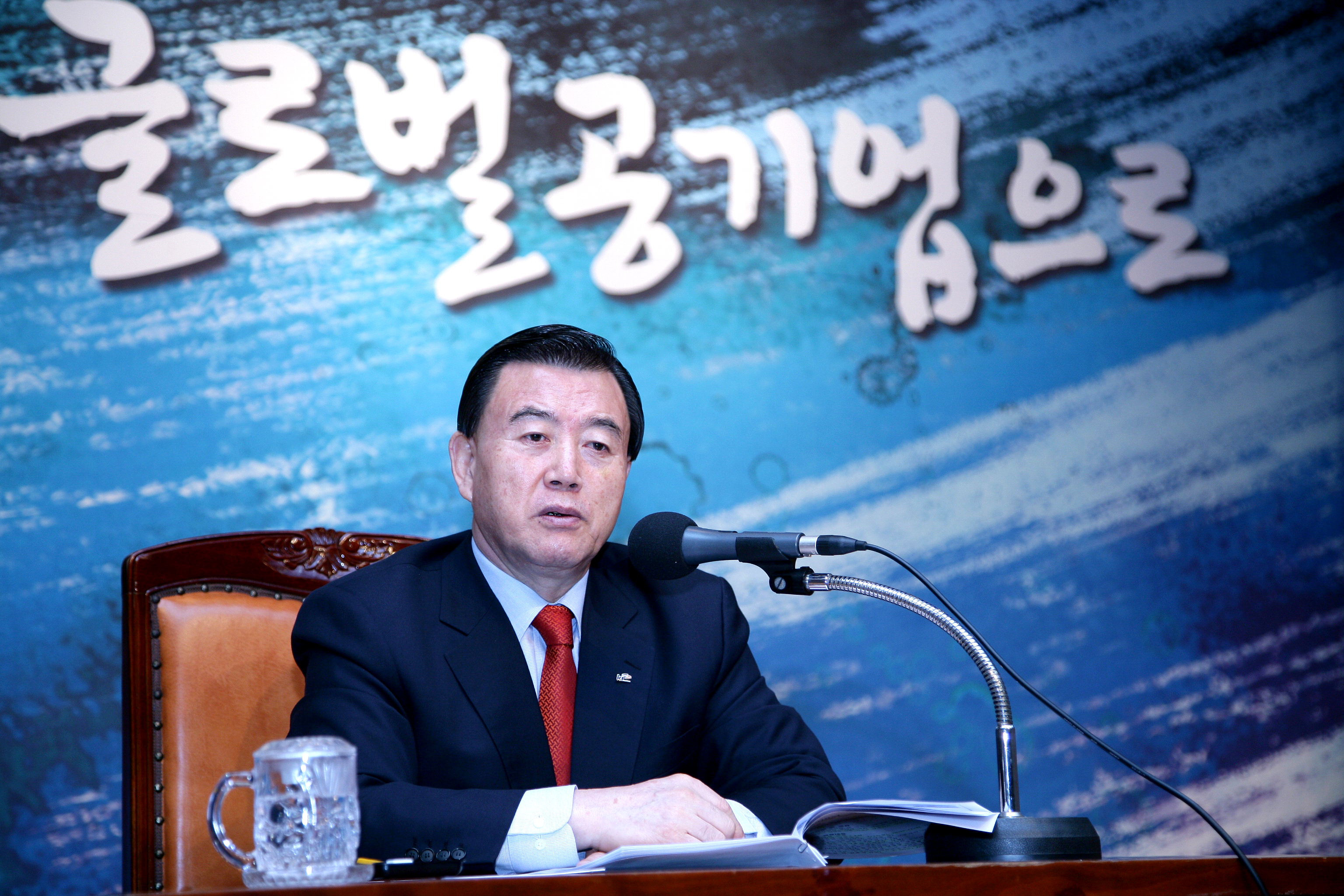 신입사원 사장과의 대화