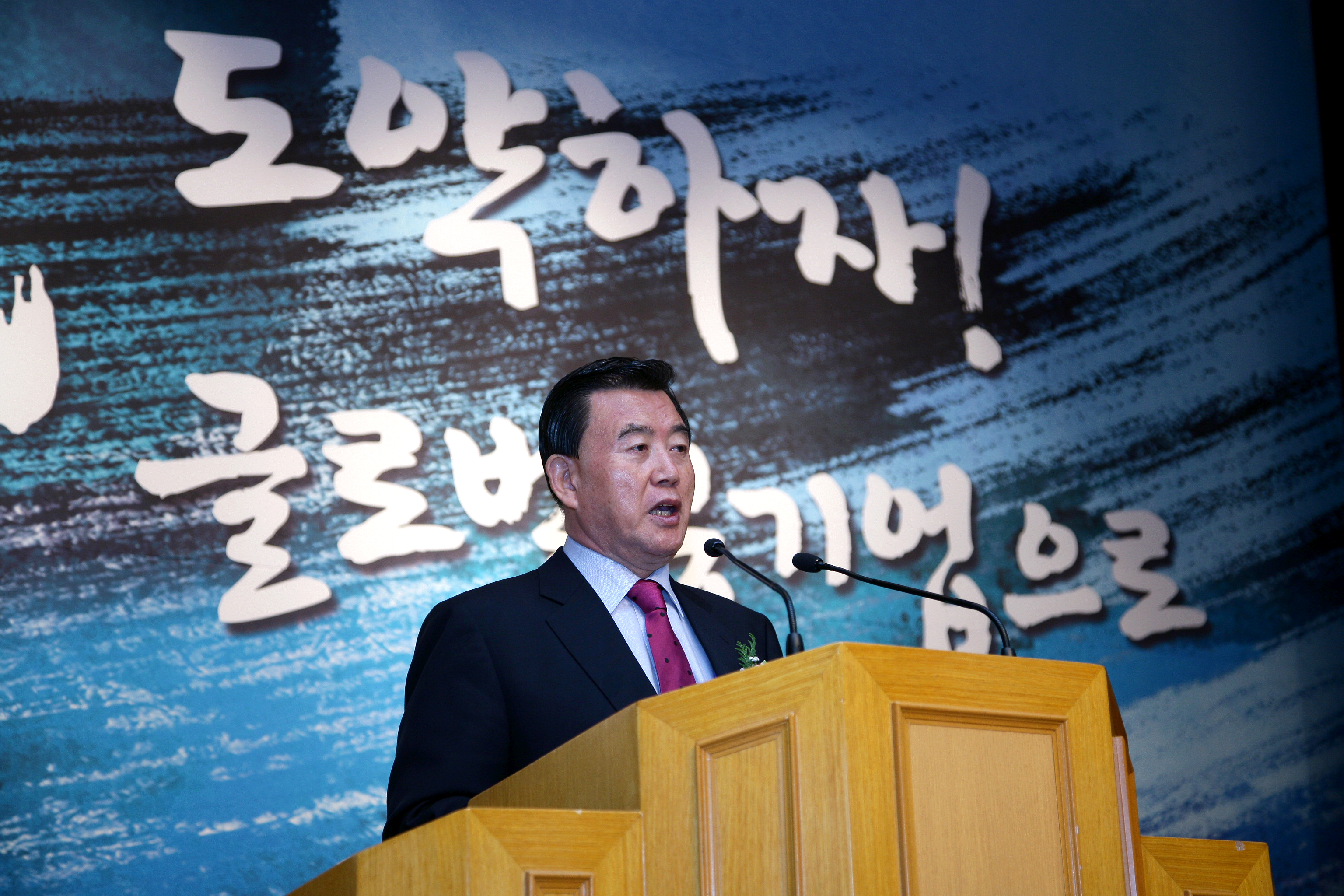 2010 풍수해대비 수리시설 워크샵