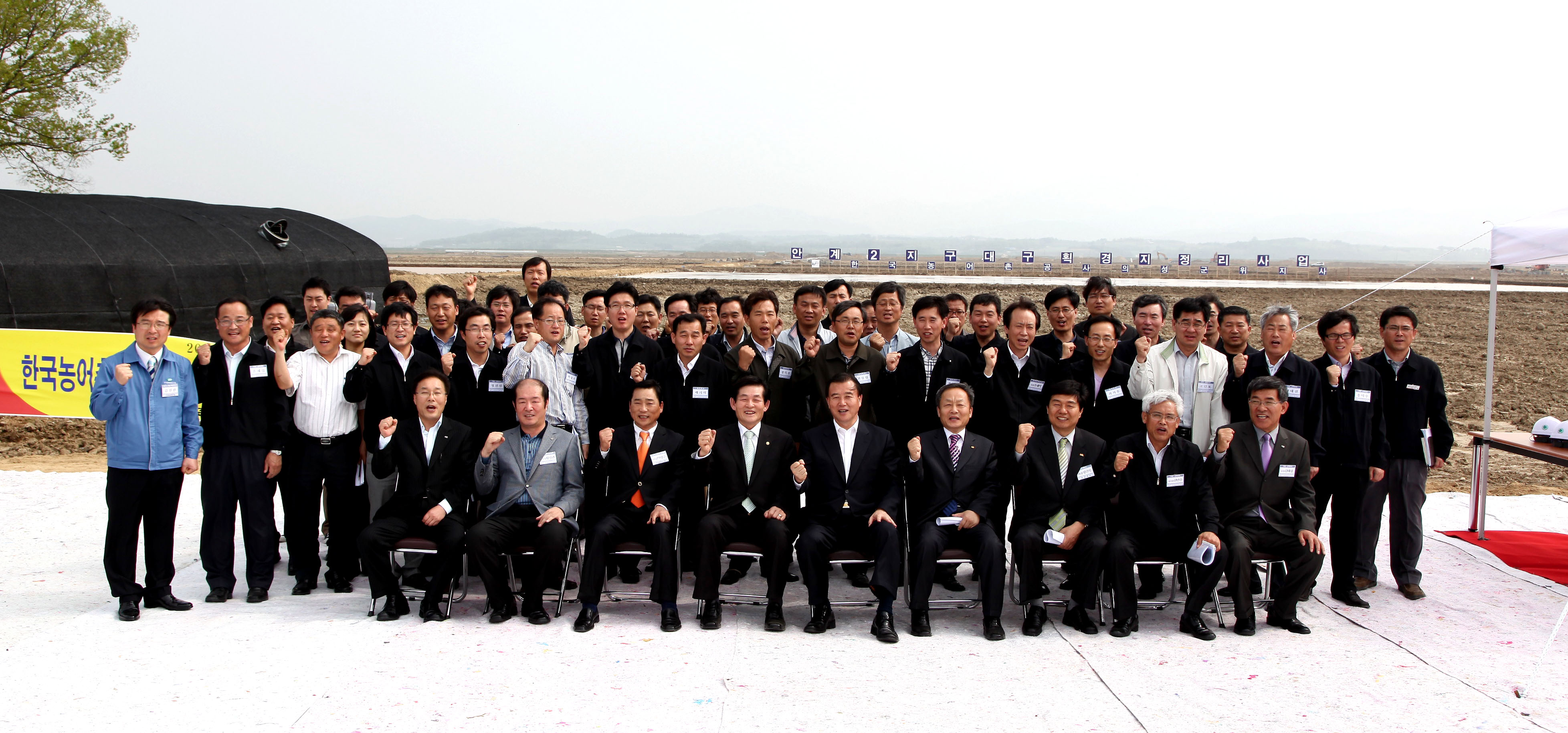 ceo 현장 밀착경영 (경북)