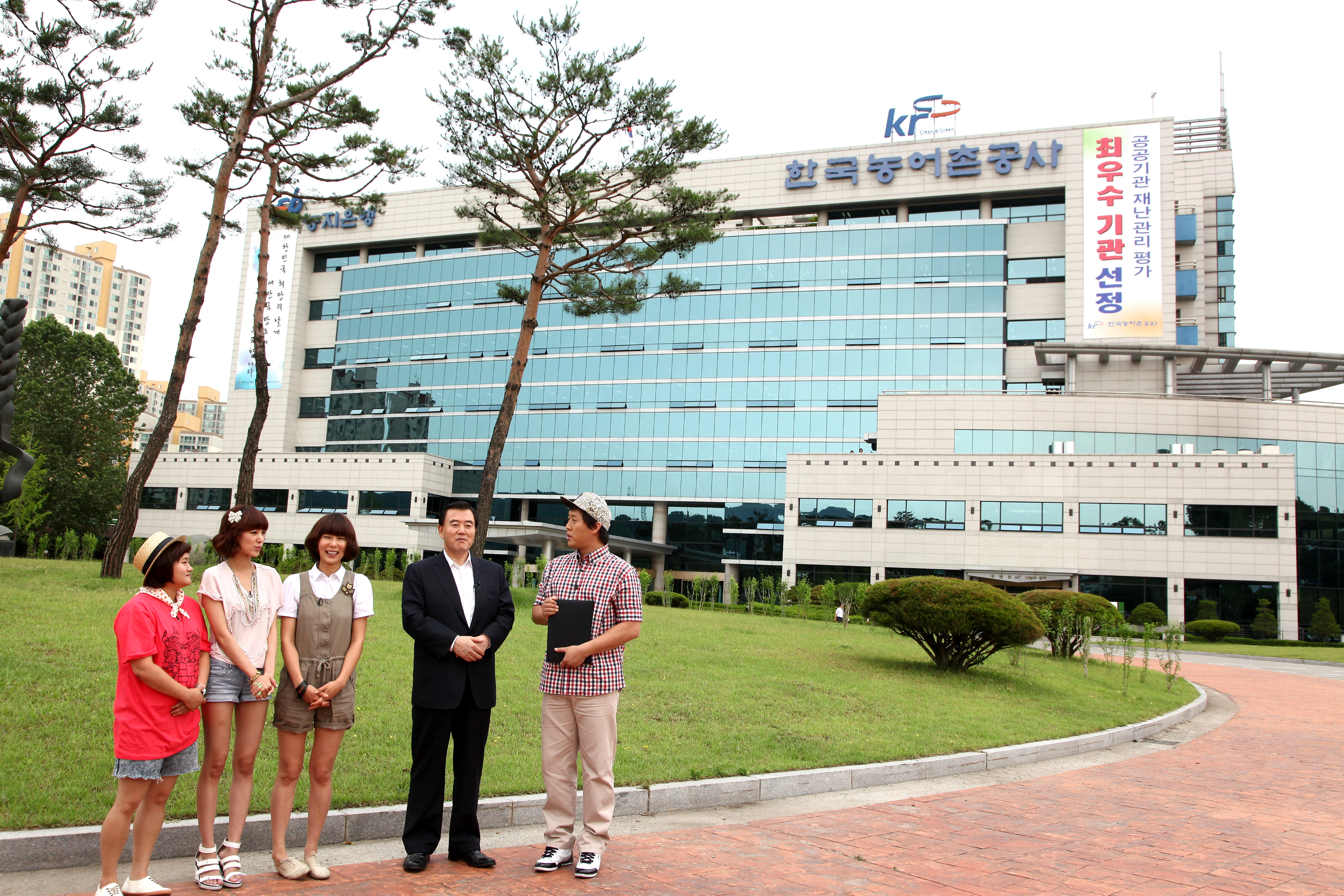 식신원정대 홍보대사 위촉식