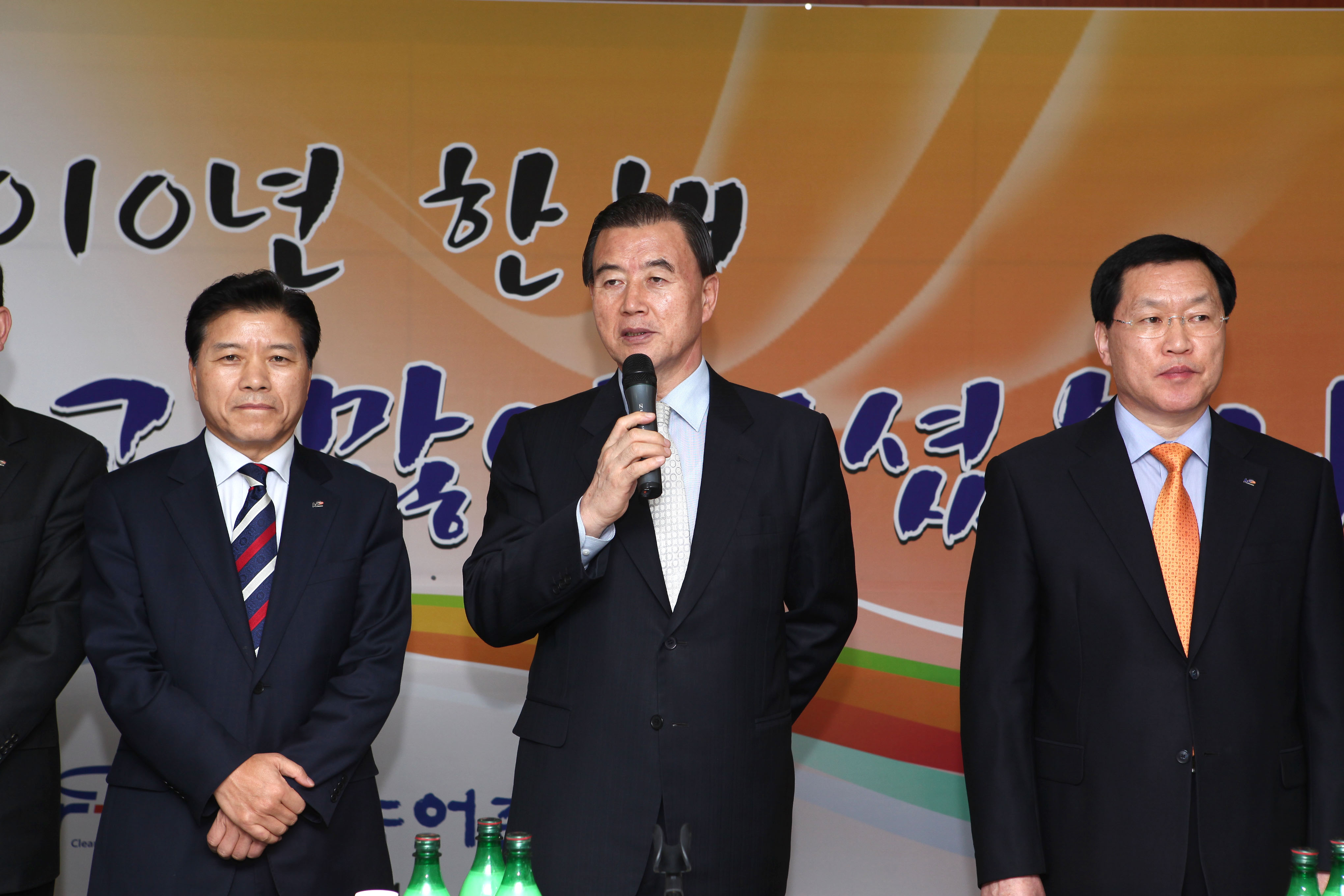 2010 종무 다과회