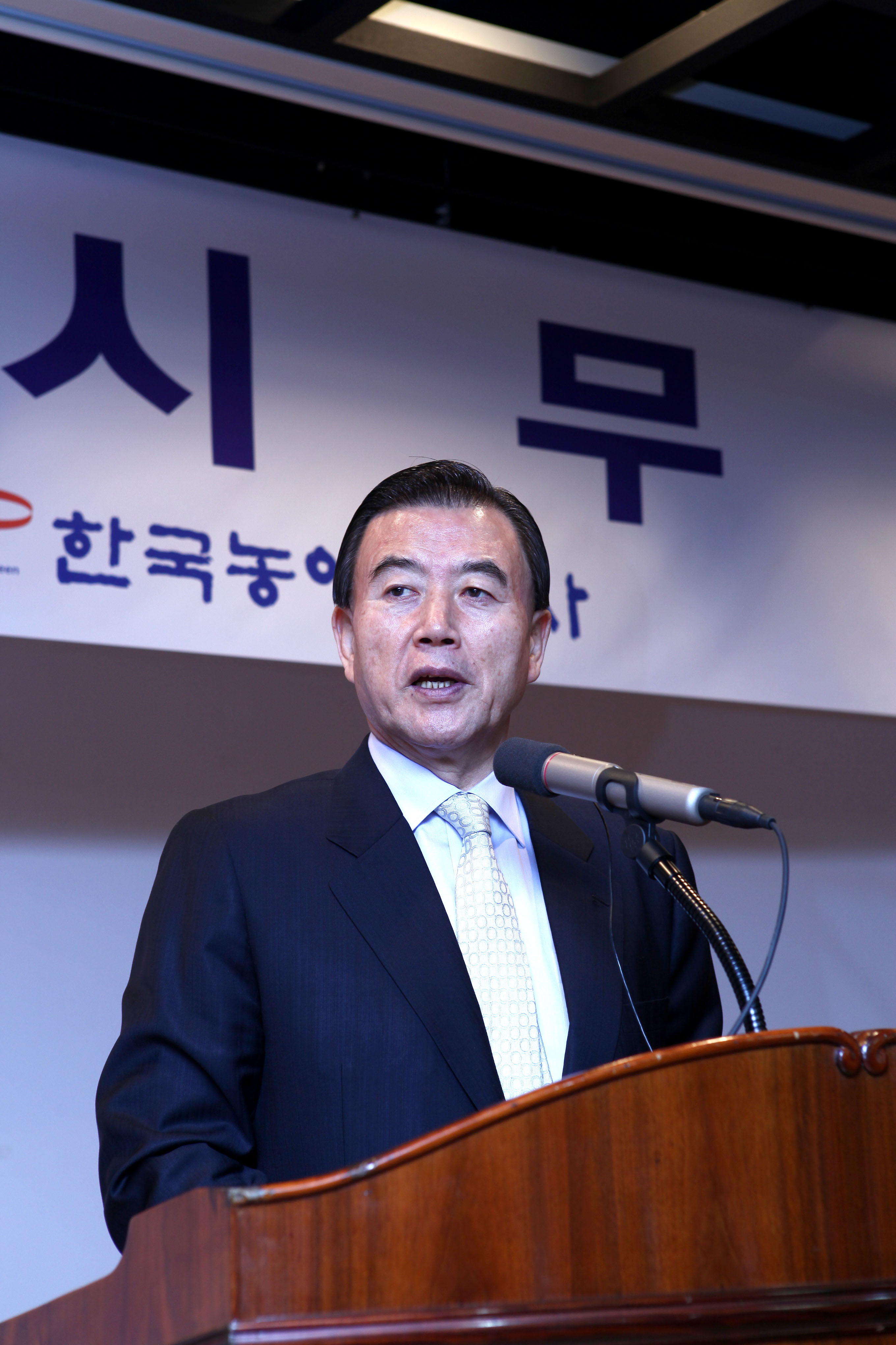 2011 시무식