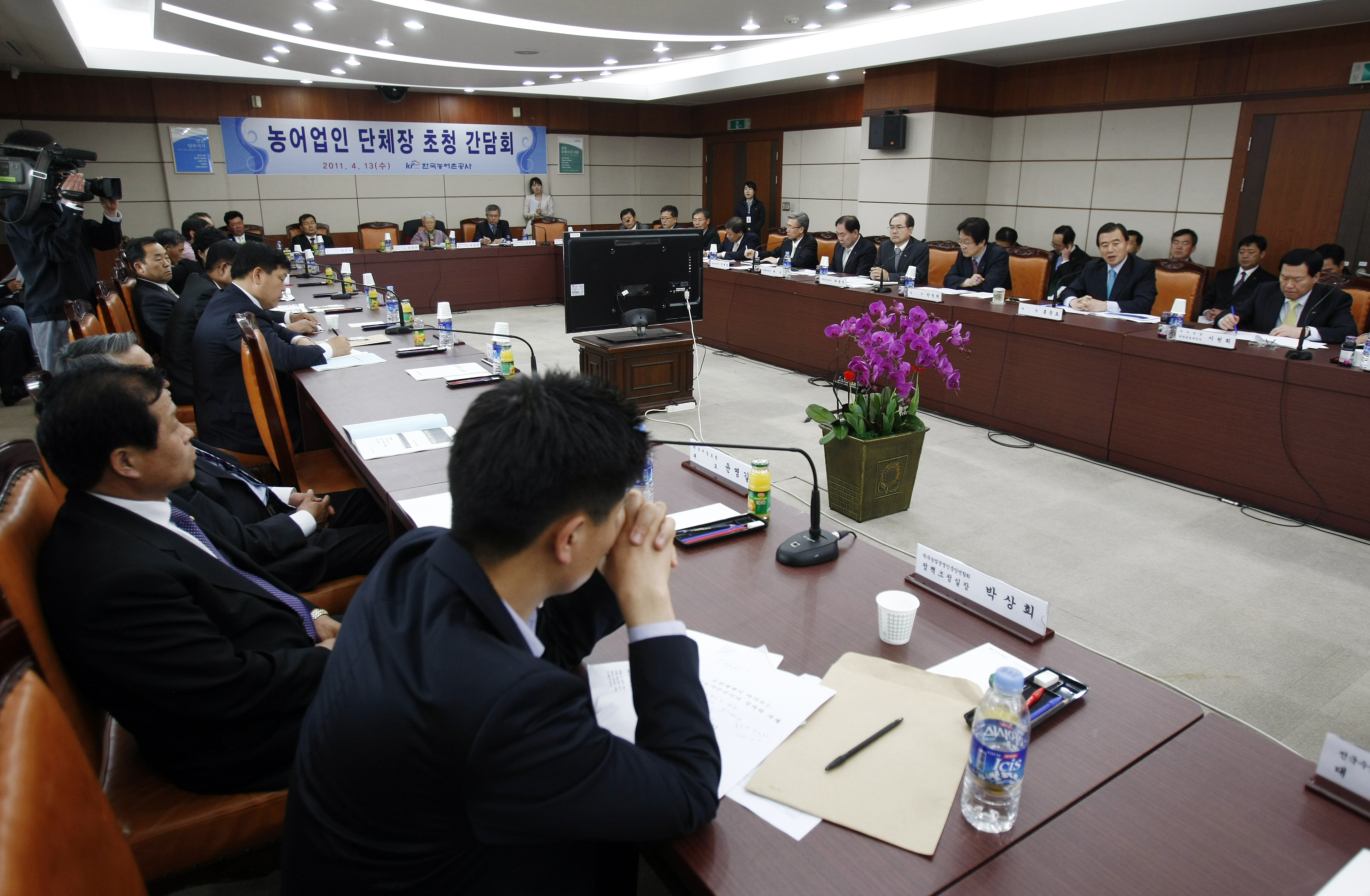 농어업인 단체장 초청 간담회